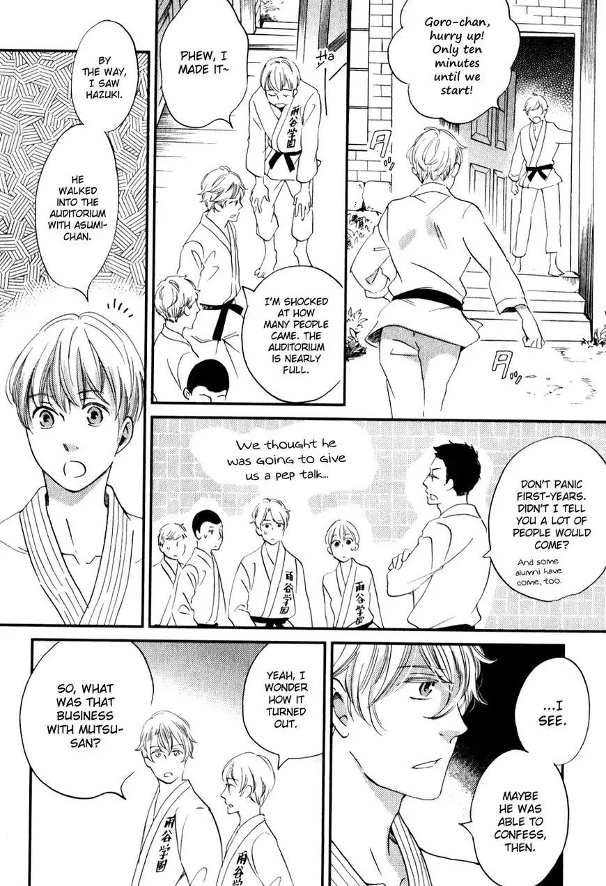 Ame Nochi Hare Chapter 30 29